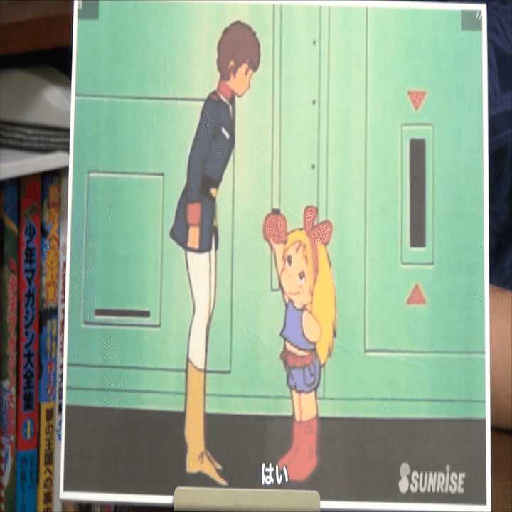 ガンダム完全講義18 第9話 翔べ ガンダム 解説part1 岡田 斗司夫 Note