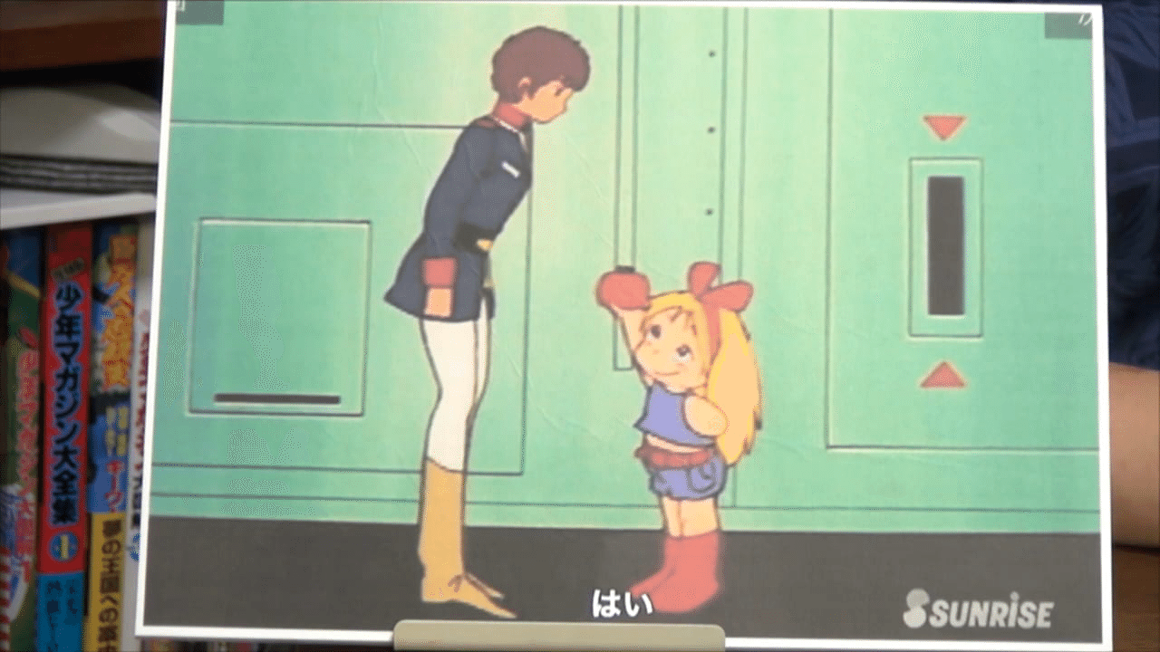 ガンダム完全講義18 第9話 翔べ ガンダム 解説part1 岡田 斗司夫 Note ガンダム完全講義18 第9話 翔べ ガンダム 解説part1 岡田 斗司夫 Note