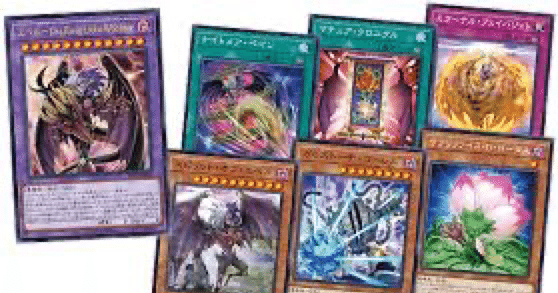 遊戯王　破械　ユベル　デッキ　増殖するG うらら 遊戯王 破械 ユベル デッキ 増殖するG うらら