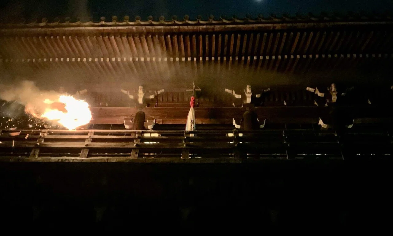 大和国訪問記【東大寺二月堂修二会編】｜kayococco
