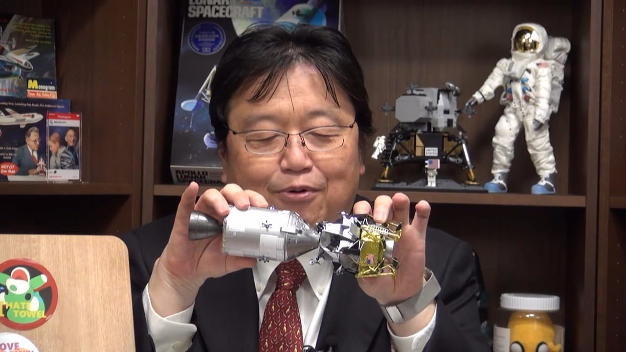 【閉鎖予定】宇宙飛行士への手紙/モーターサイクル Space Shuttle Discovery STS-131/19A Mission - JAXA Astronaut Naoko