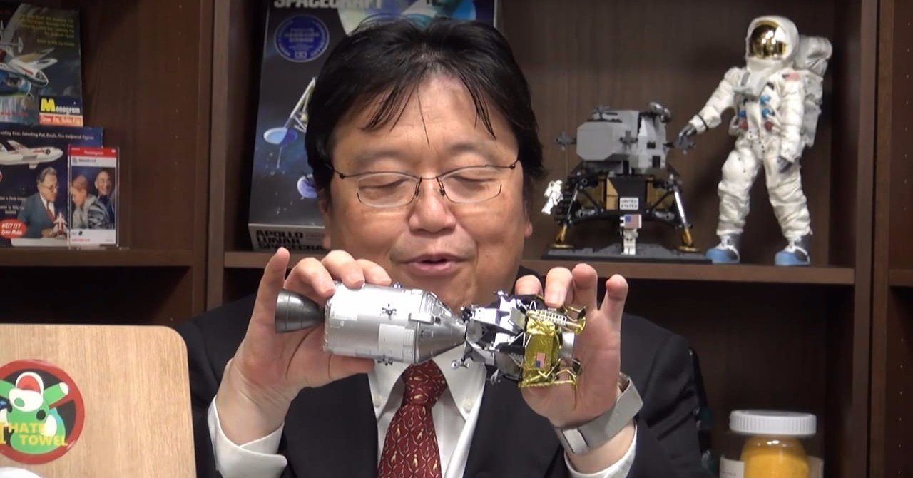 NASAがダンボールで作った月着陸船、1/6重力で不要なものとは？｜岡田