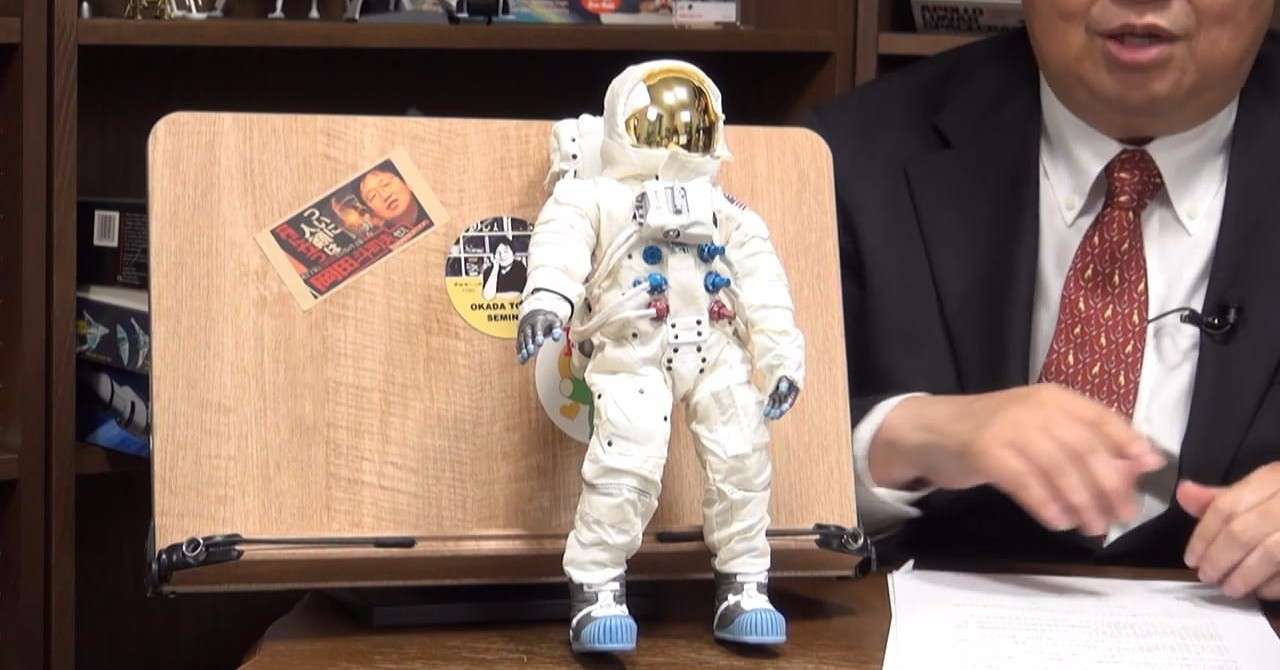 重さとの戦い 月面でケガしたら生きて帰れない 岡田 斗司夫 Note