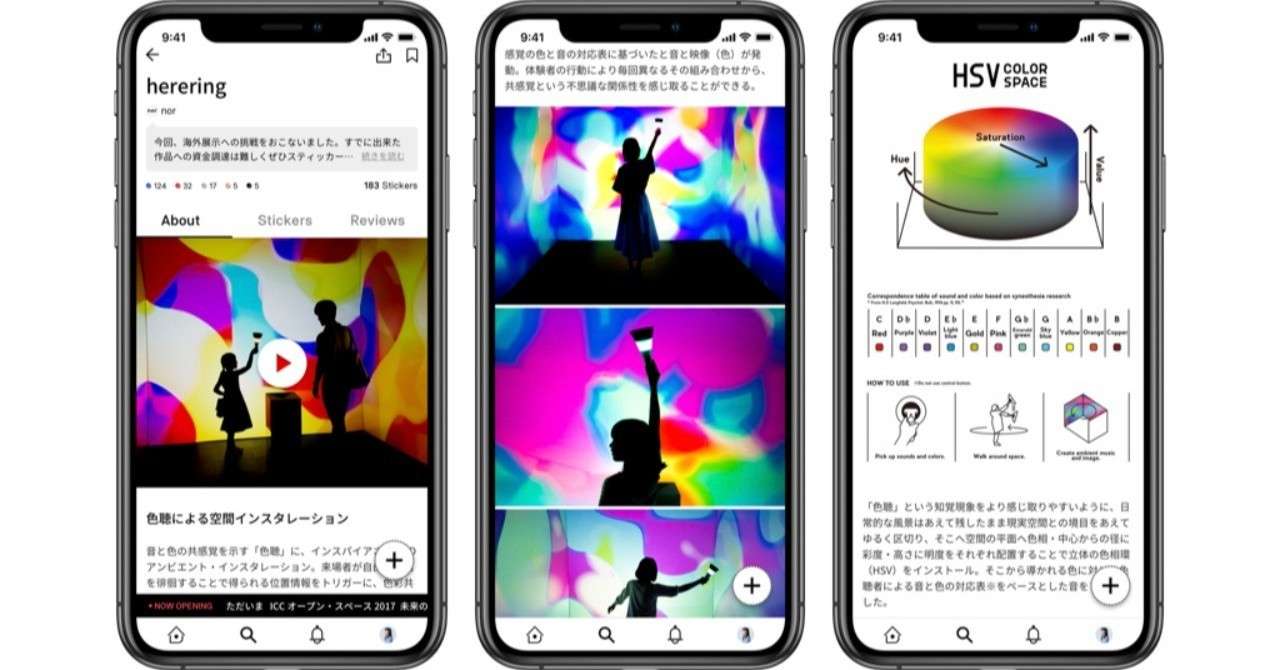 これ