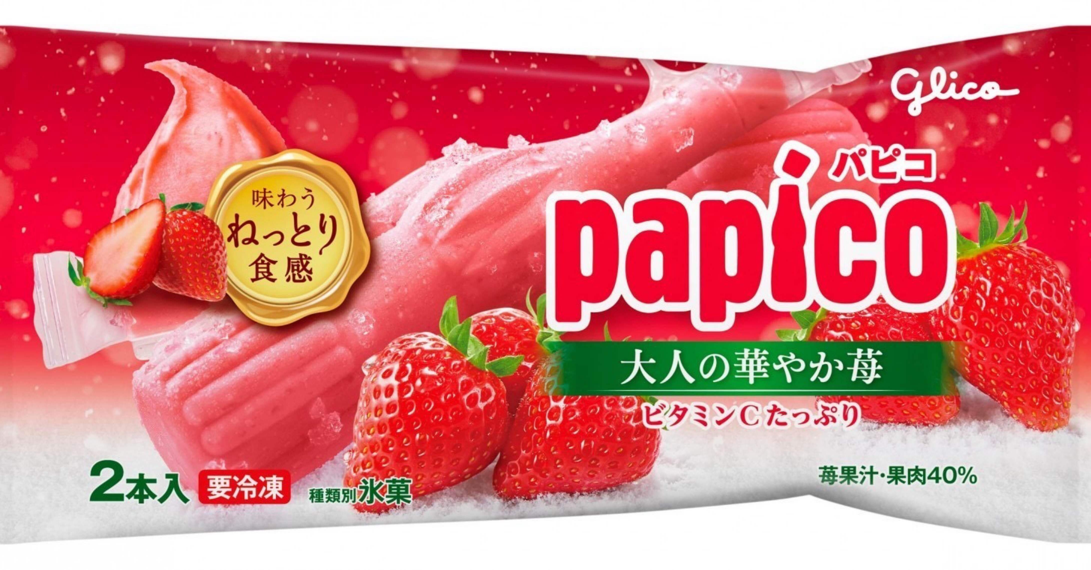 b8a980a0c47d5aef9063d99401e957