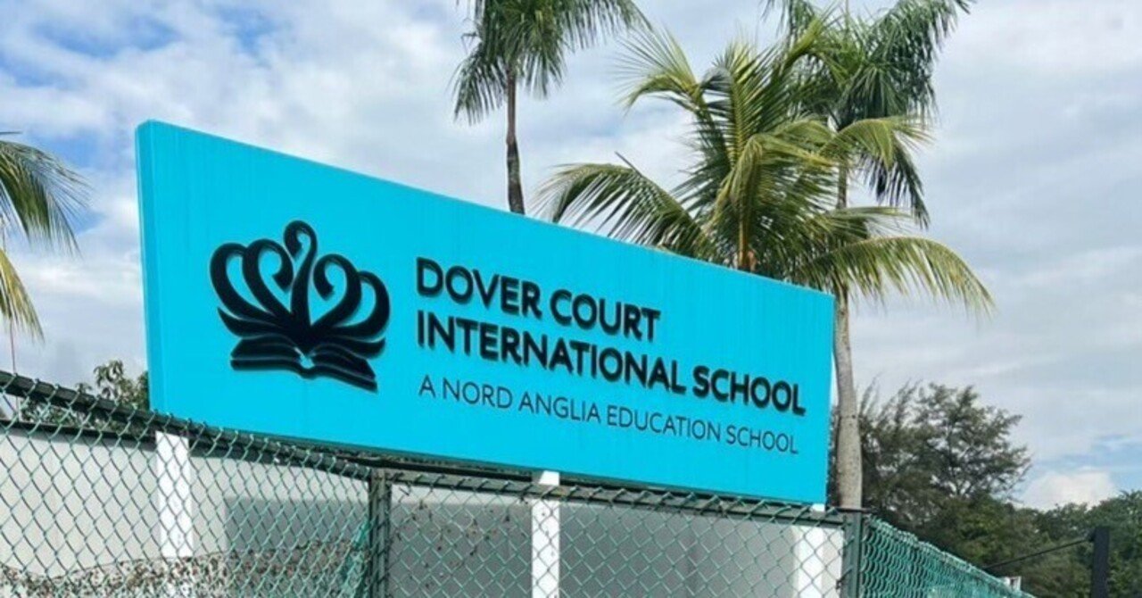 シンガポールのインターナショナルスクール 学校見学その② シンガポールのインターナショナルスクール 学校見学その②