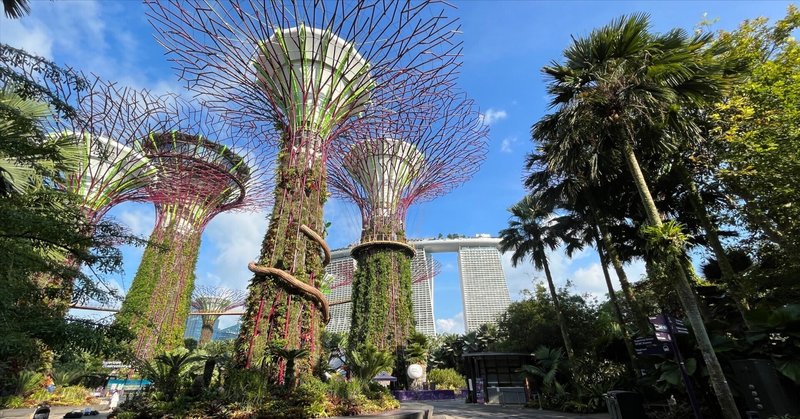 シンガポールの気候変動問題への取り組み「Singapore Green Plan 2030」を知ろう