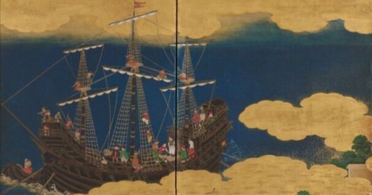 南蛮貿易｜本多忠刻