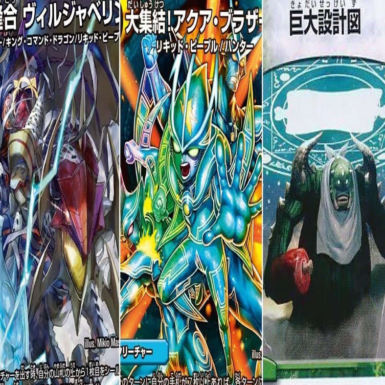 地雷】巨大デフォーマー、まだまだ頑張れます【害悪】｜アッペ