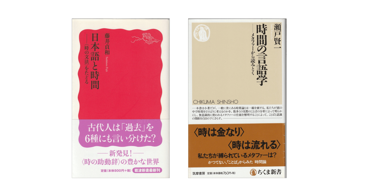 日本語学　2003年 1月〜12月 日本語単語スピードマスター INTERMEDIA2500 (Quick Mastery of