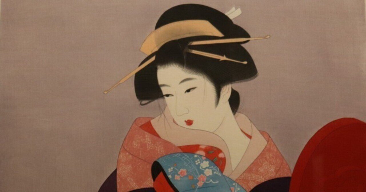 新版画-日本版画のニューウェーブ-という題の浮世絵の展示を鑑賞する