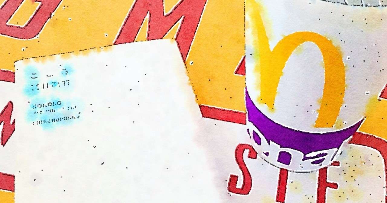 夏目漱石 こころ その1 暗いものを凝と見詰めて その中から貴方の参考になるものを御攫みなさい Epitaph3 Note