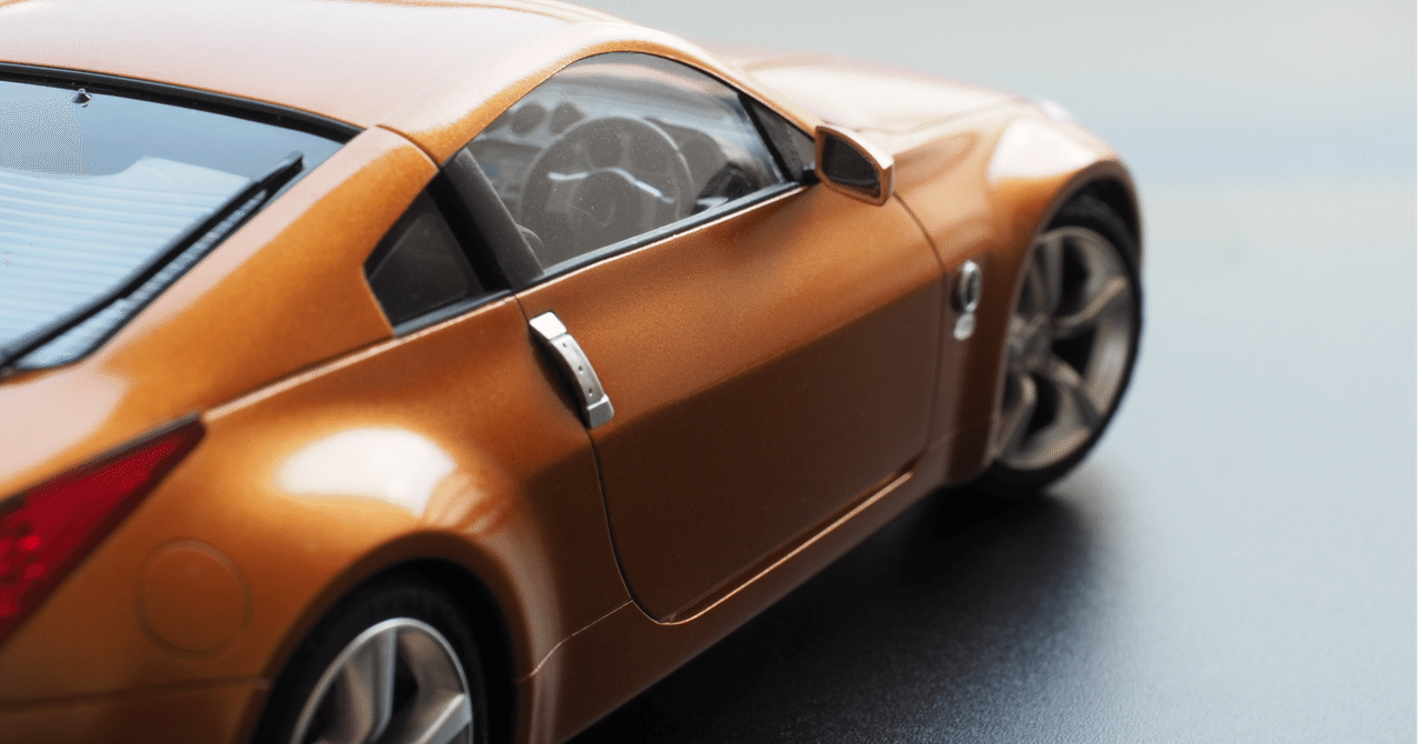 1/24 アオシマ フェアレディZ Z33 パトカー 完成品 1/24 ニッサン Z33 フェアレディZ バージョンニスモ パトロール