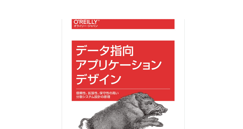 マガジンのカバー画像