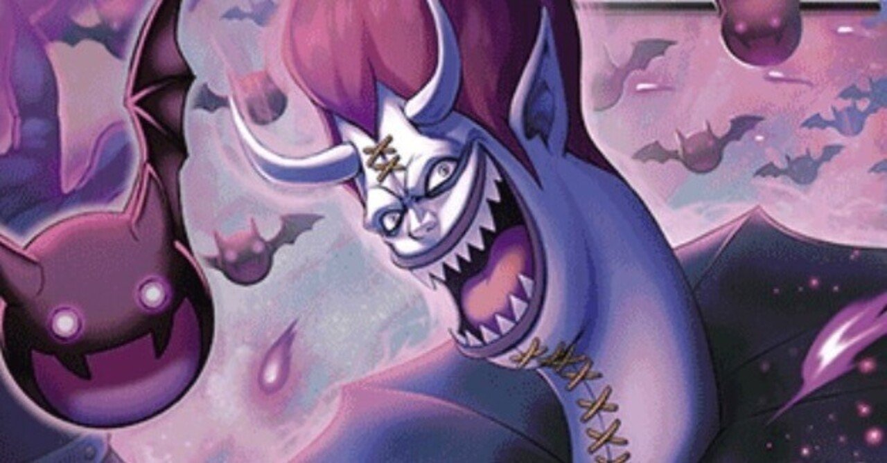 赤黒サボの8モリア｜Gnu