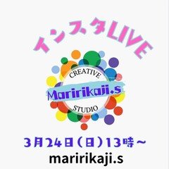 3/24(日) 失語症者の初インスタライブ！『maririkaji.s』(マリリカジーズ)