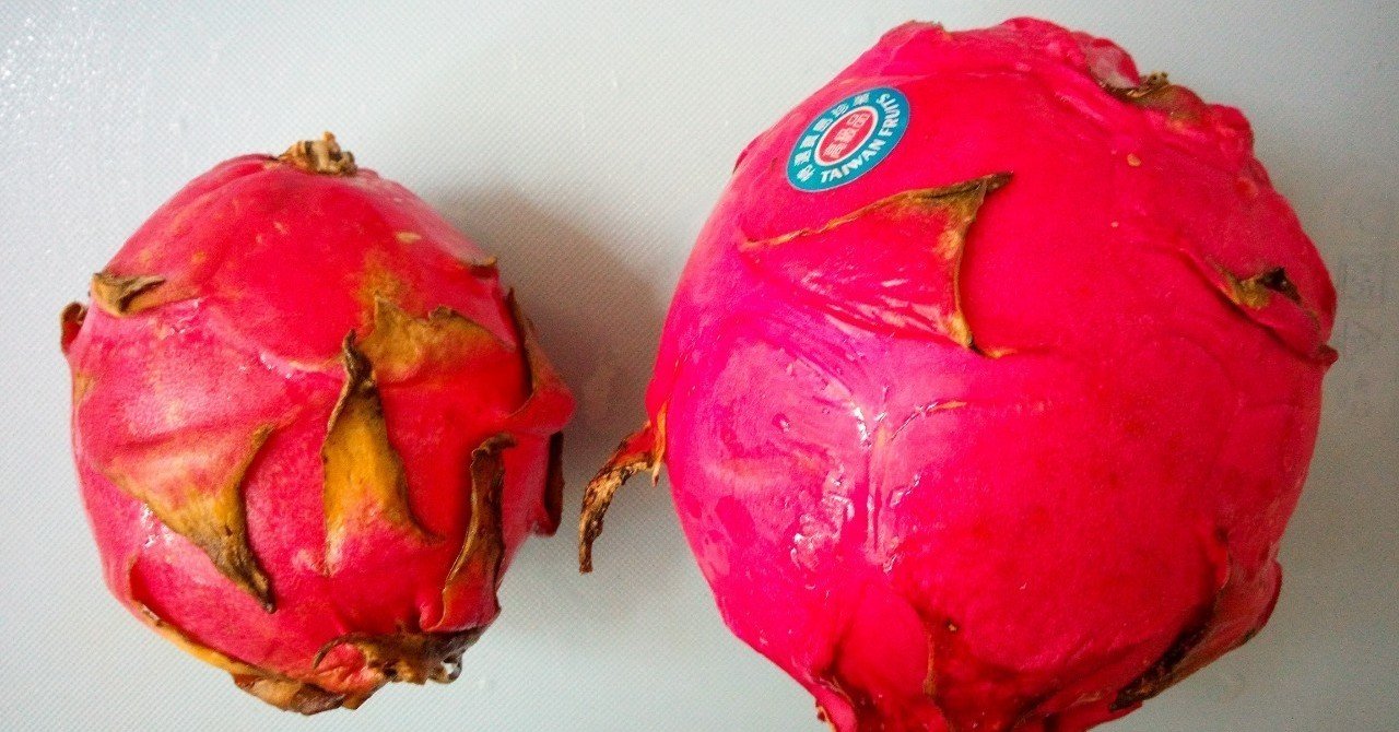 ドラゴンフルーツ 20玉Set /1箱 紅心 火龍果 thanh long 20玉Set ⁄