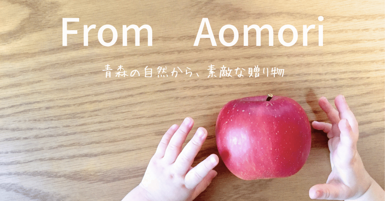 【専用】りんご☆tone様 りんご様 専用