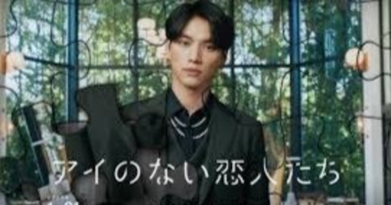 俳優：福士蒼汰】『仮面ライダーフォーゼ』【2011年特撮ドラマ】｜荒野