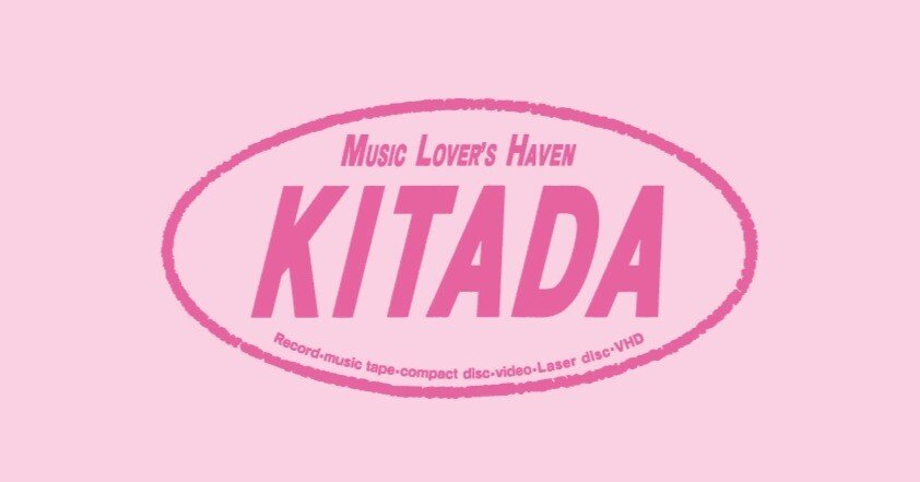 キタダレコード 2022.12｜Yuki SP