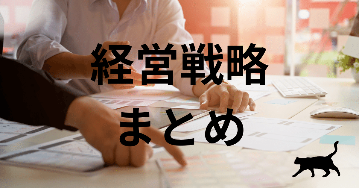 アホでもガッポリ儲かる経営者養成塾　オートマチック経営の全て！ Amazon.co.jp: 退職金バカ 50歳から資産を殖やす人、沈む人
