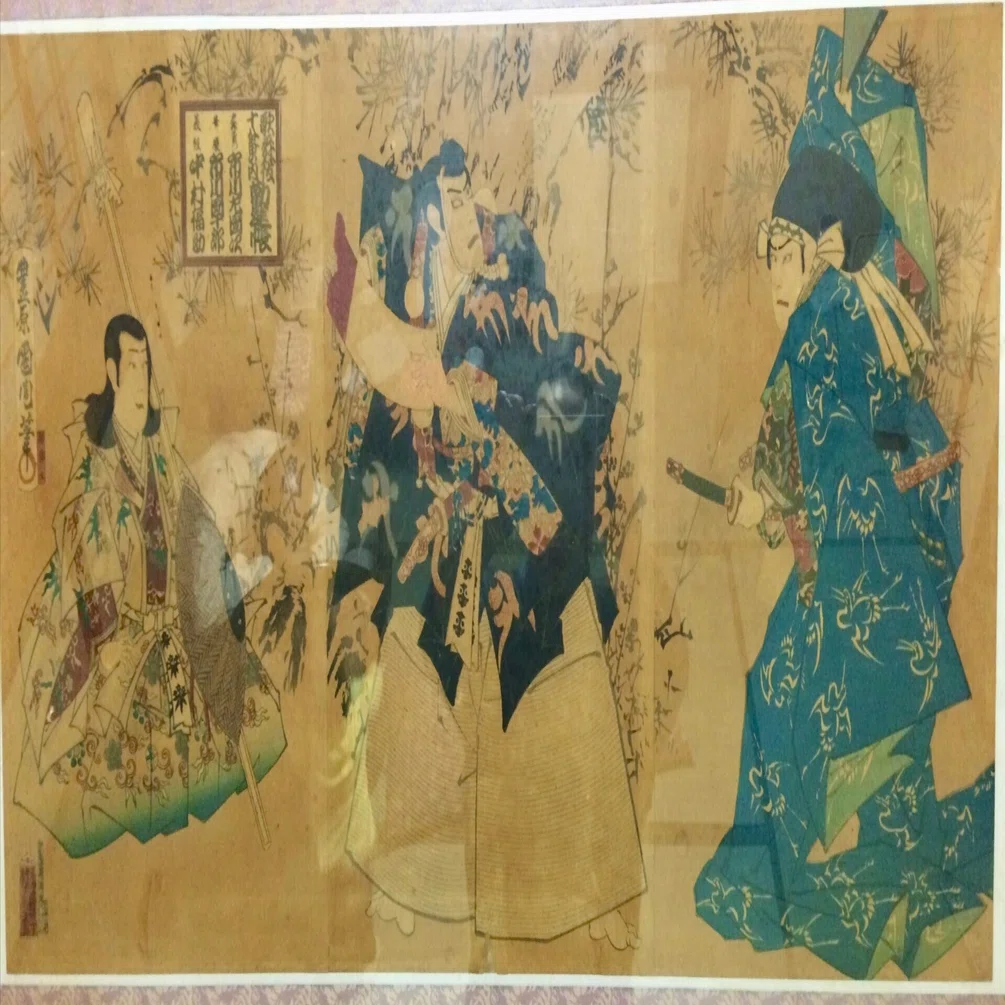 すまじきものは宮仕え？ 読書感想『義経じゃないほうの源平合戦』白倉