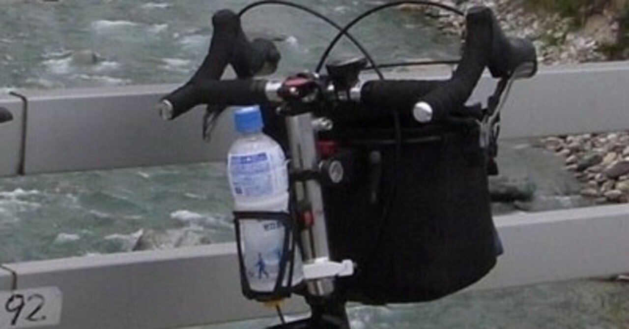 折りたたみ自転車 BD-1（Birdy）で気持ちよく走る。 ＜ ボトルケージ編