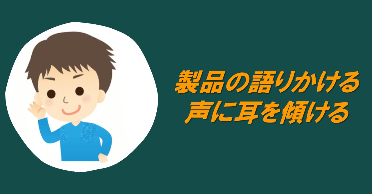 京セラフィロソフィを語る　他 京セラ - 京セラフィロソフィを語る 稲盛和夫の通販 by メリー's