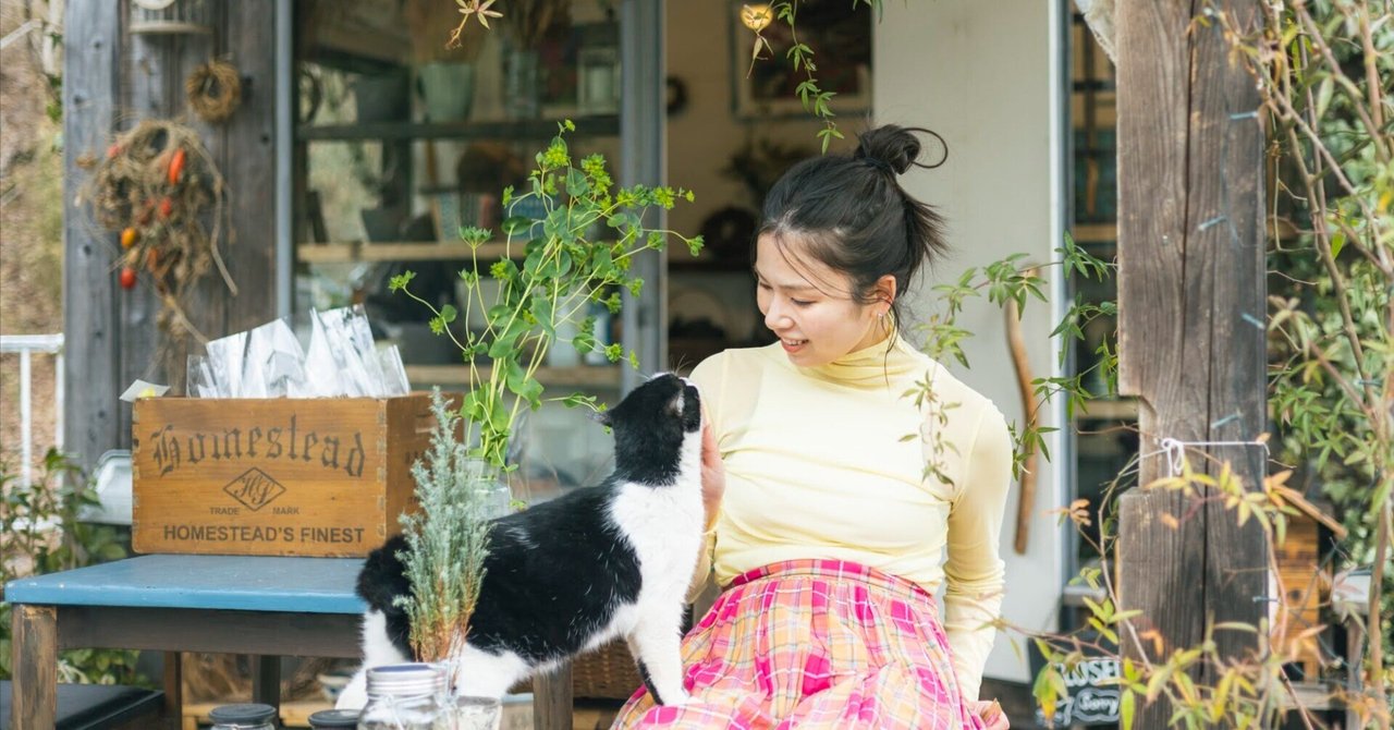 人口の4％が芸術家？知る人ぞ知る「アートのまち」藤野へOZ TRIP裏表紙