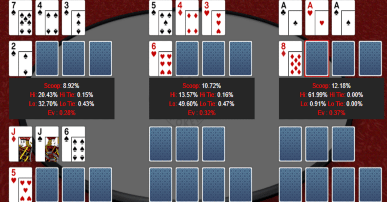 ハンドレビュー2｜ハマ