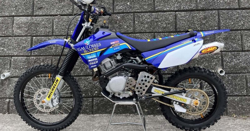 TT125R フロント用　D.I.D 17インチホイール TT125R フロント用D.I.D 17インチホイール