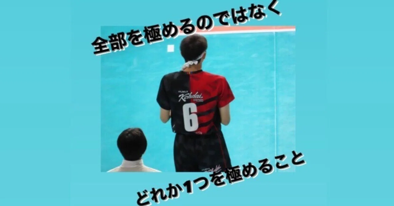 福井工大附福井高校 吉田 楓選手｜東駿