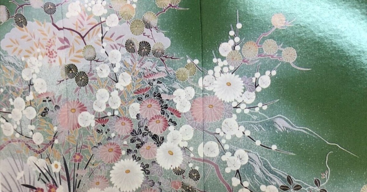 名古屋帯】山科春宣 作家物 鴛鴦模様 縮緬 アンティーク - 着物・浴衣