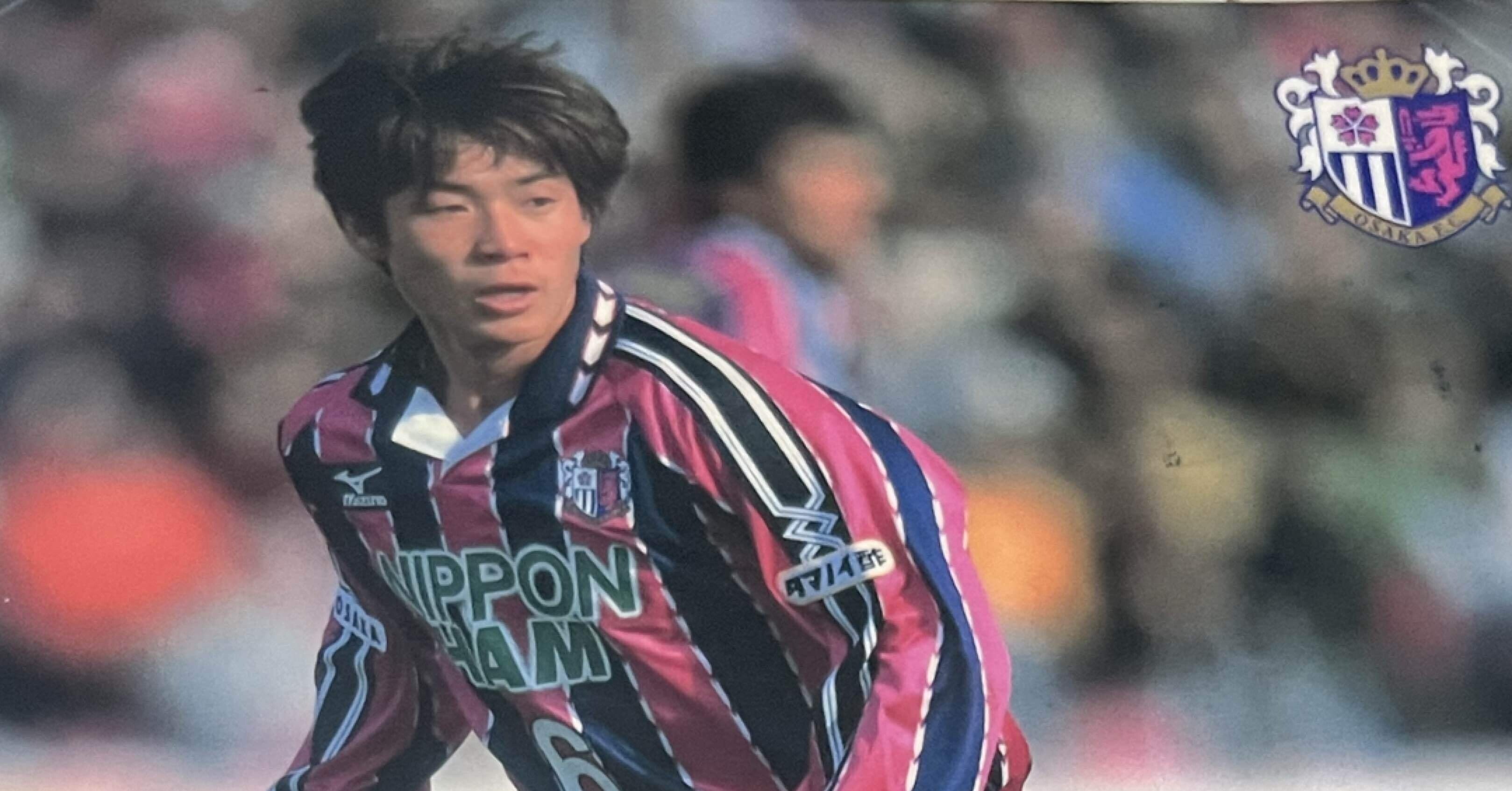 セレッソ大阪 30周年のうち約22年を振り返る 2002～2004｜きー。