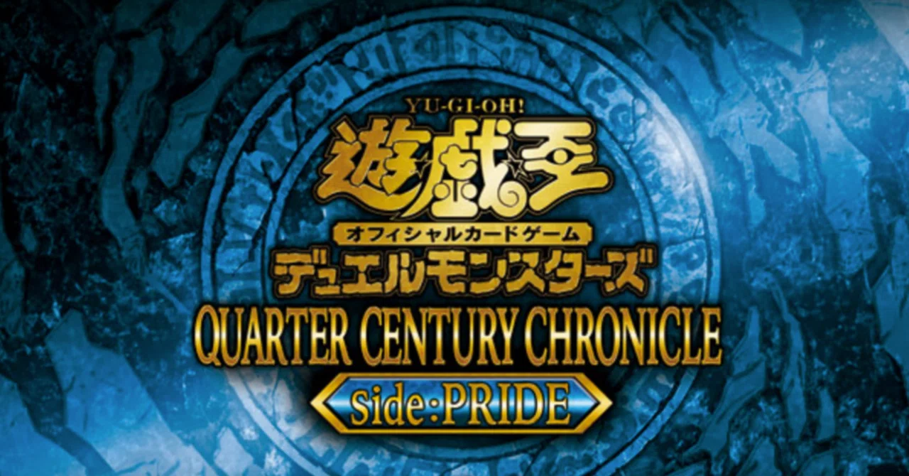 注目のカードはどれ！？】いよいよ遊戯王カードの25thスペシャルパック