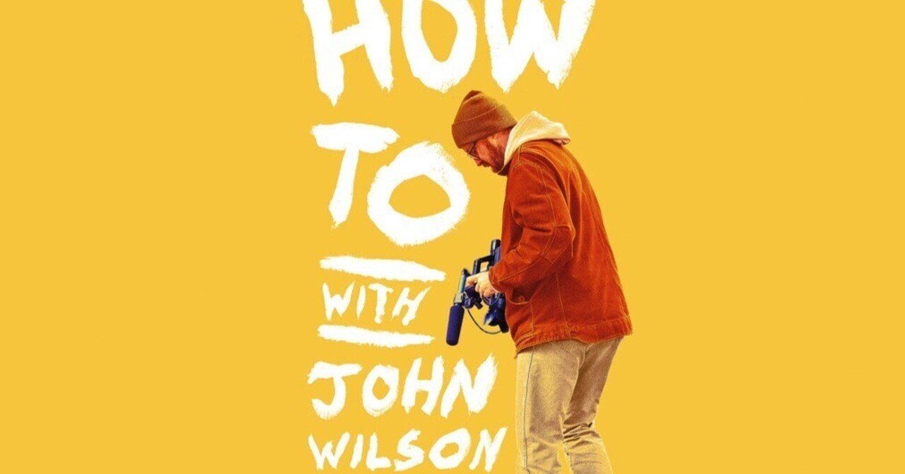  HBOのApple TVチャンネルが本日閉鎖され、全ユーザーはHBO Maxへの移行を余儀なくされる