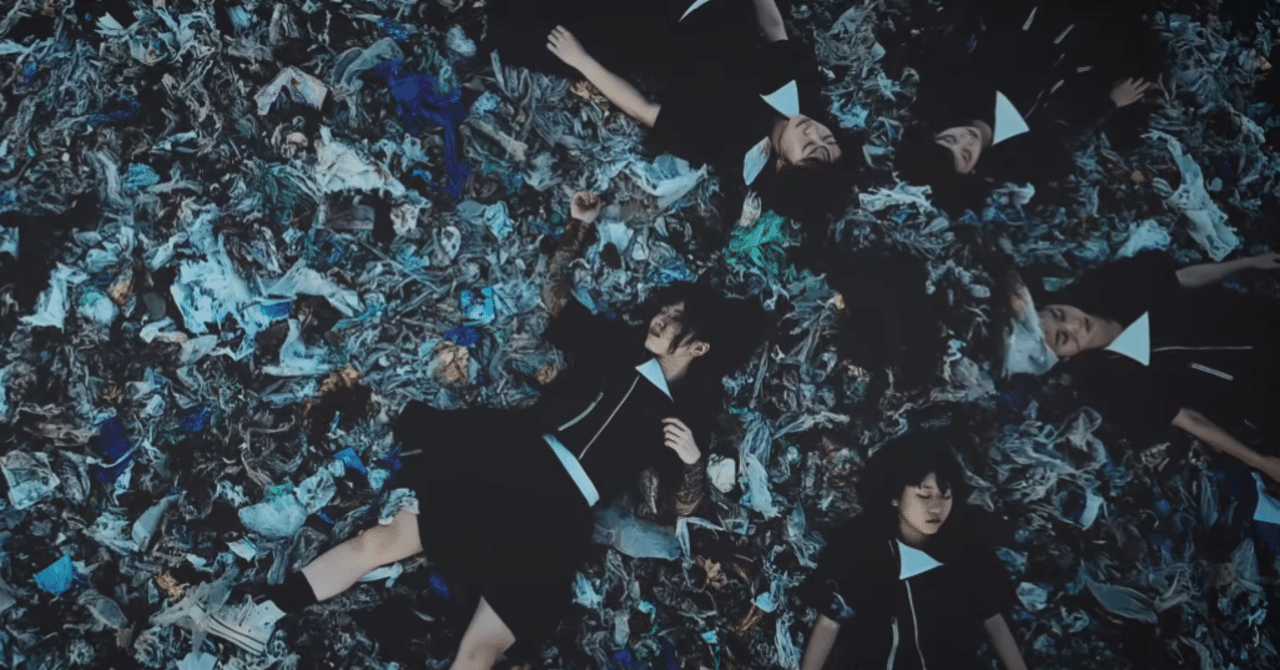 Bisの新しい時代が ここからはじまる Bis どうやらゾンビのおでまし おさやん Note