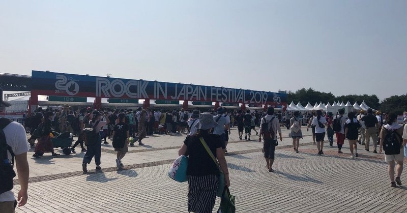 8/3 ROCK IN JAPAN 2019 (1日目)を観た