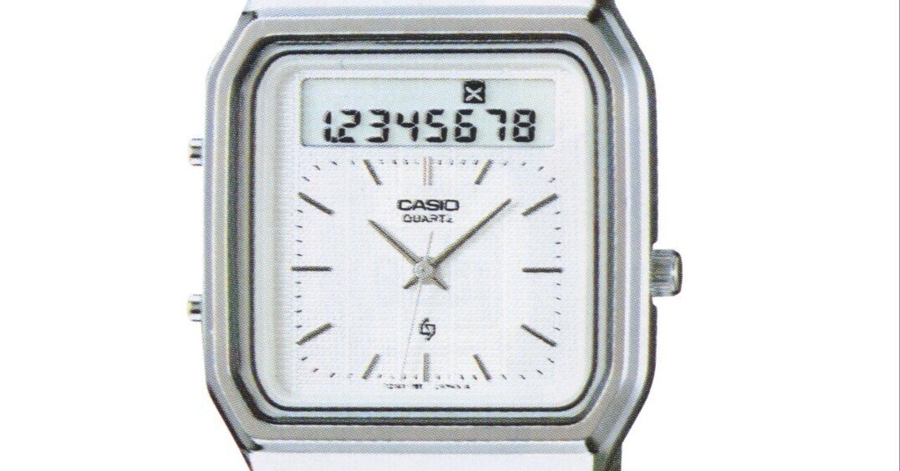 カシオの「オモシロ時計」物語 Vol.6：一見、アナログなのに実は