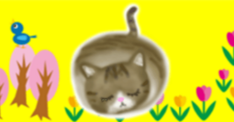 ■突然ですが、本日リリース！■【絵文字】めっかわ猫のキジシロちゃんLINE絵文字本日発売！