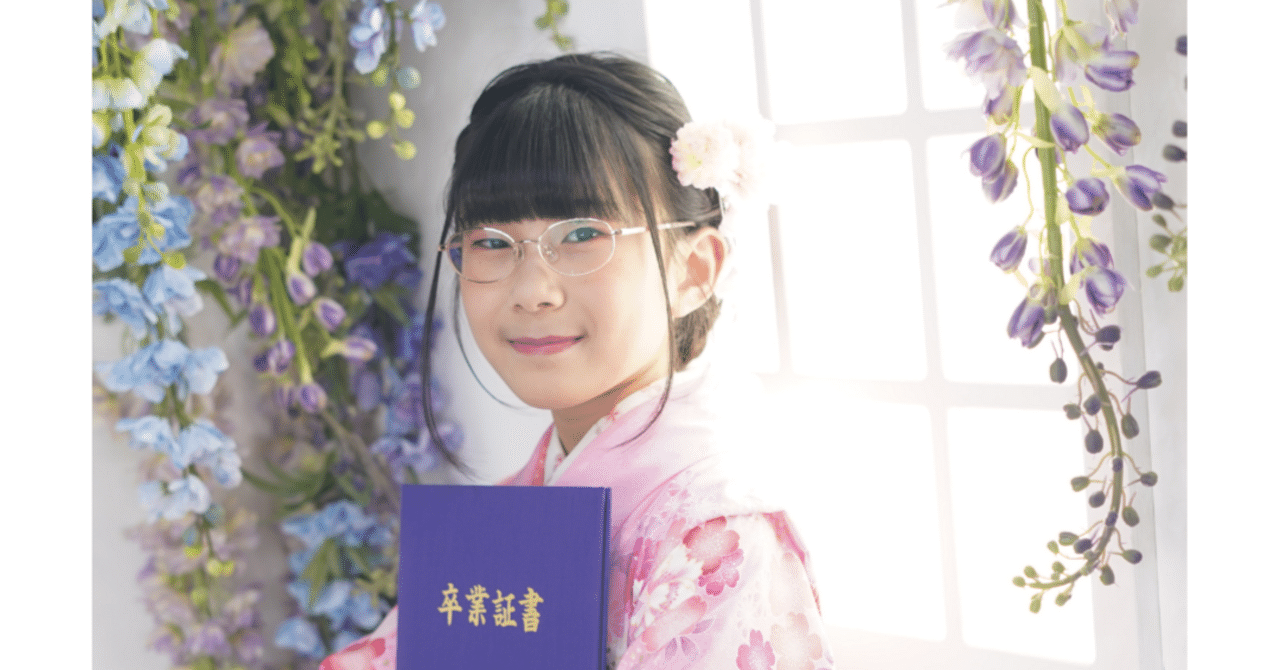 卒業式袴ヘアアレンジ【アップスタイル】京都さがの館, image size:1280x670