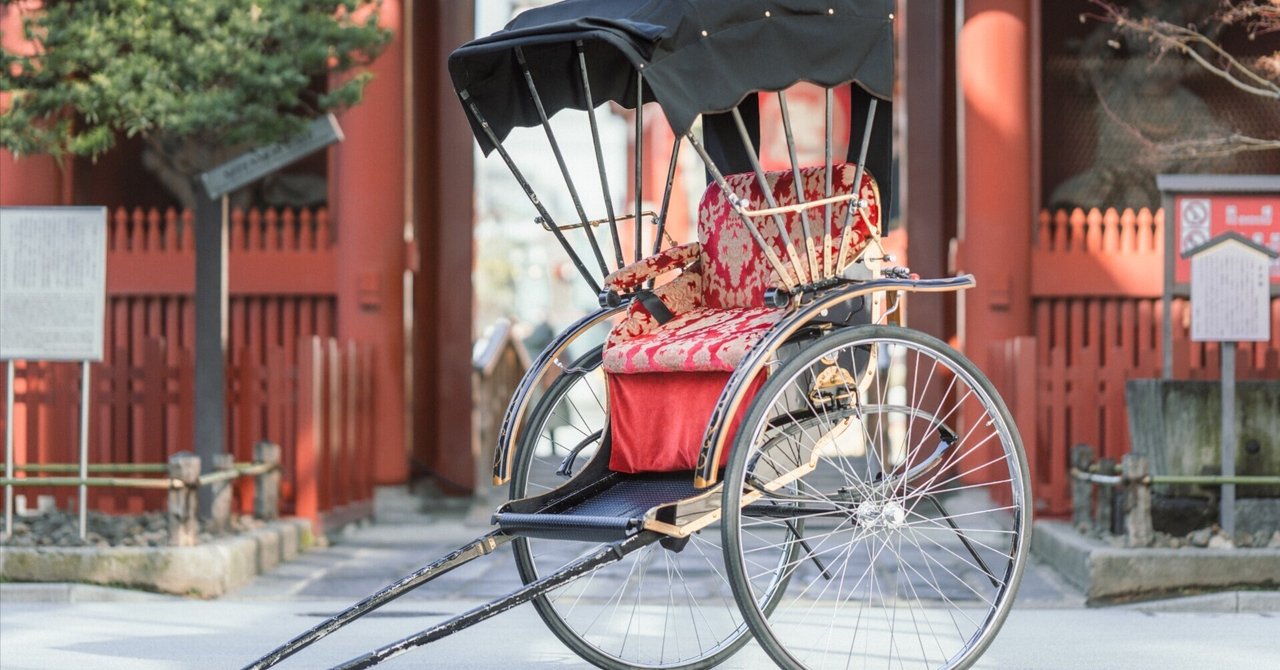 ギフト × 人力車 って？ ⑧ 6. 長崎人力車｜なかの（浅草人力車）