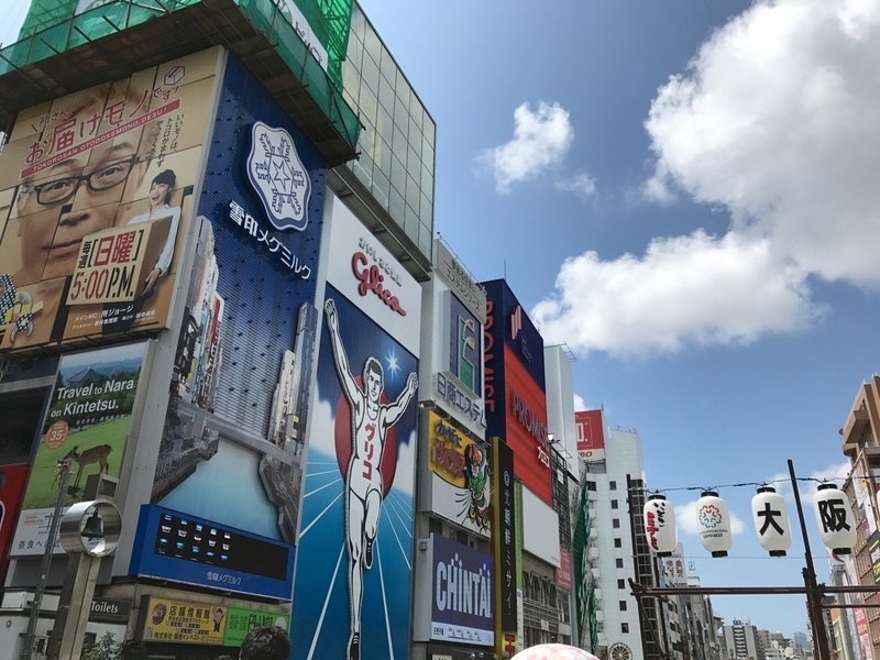 私が柏レイソルのサポーターになるまで ちはお Note 私が柏レイソルのサポーターになるまで ちはお Note