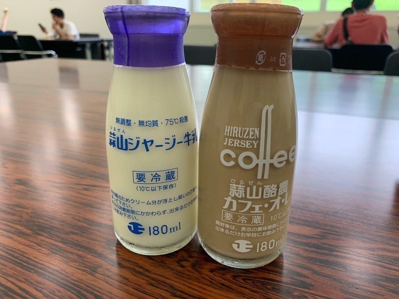 コーヒーと牛乳は 混ぜない Goto Note