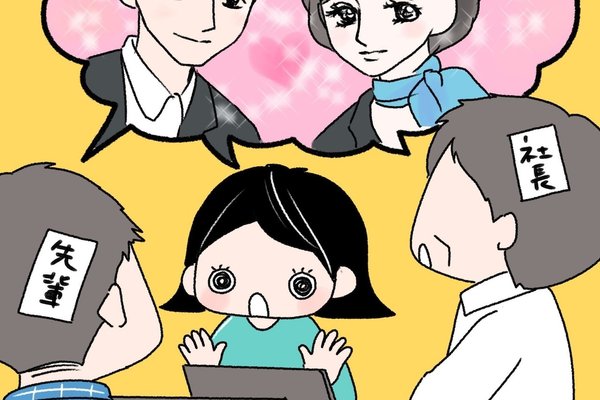 芸能ネタイラスト の新着タグ記事一覧 Note つくる つながる とどける 芸能ネタイラスト の新着タグ記事一覧 Note つくる つながる とどける