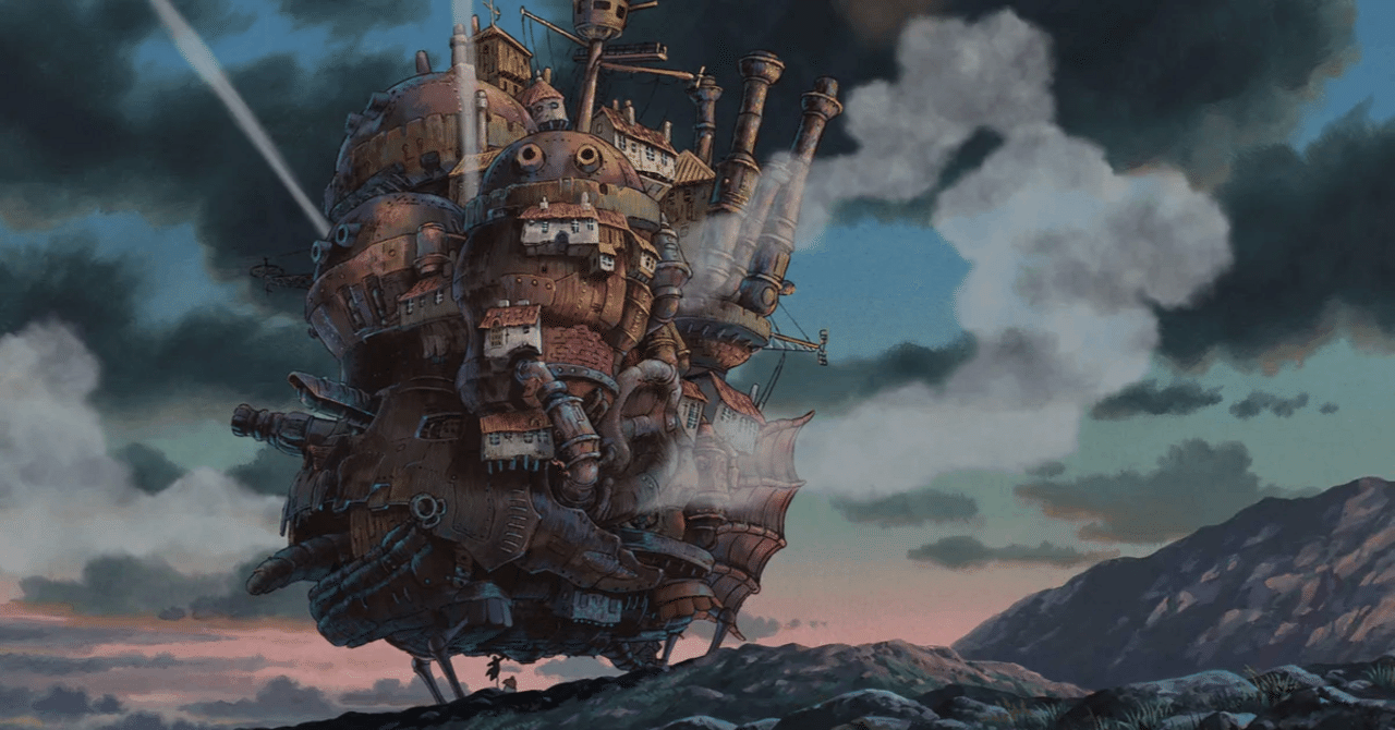 映画「ハウルの動く城」を読む【完全解説】 ⑥｜岩松あきら