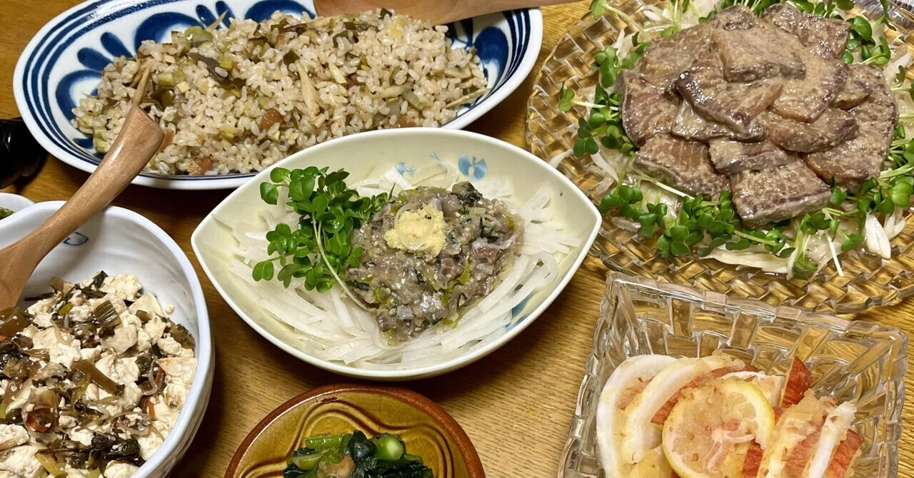 [This Weekend's Japanese Home Cooking] #9 Brown Rice and Burdock Root ...