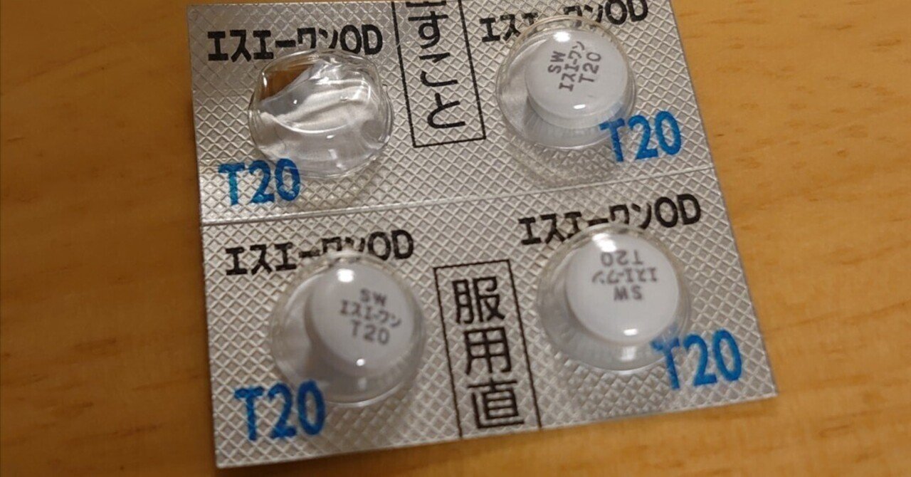 抗がん剤治療　クールミトン リンパ浮腫専門の弾性着衣（メディ等）通販サイト【けあねっと