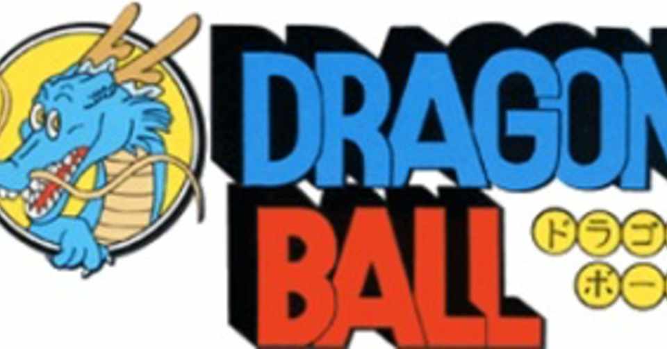 オラワクワクすっぞ 三流ニート Note