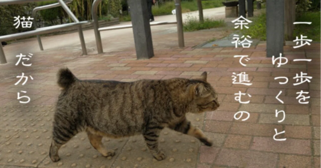 品 性 と は
